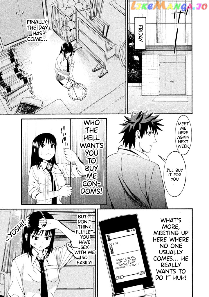 Bousou Shojo chapter 28 - page 3
