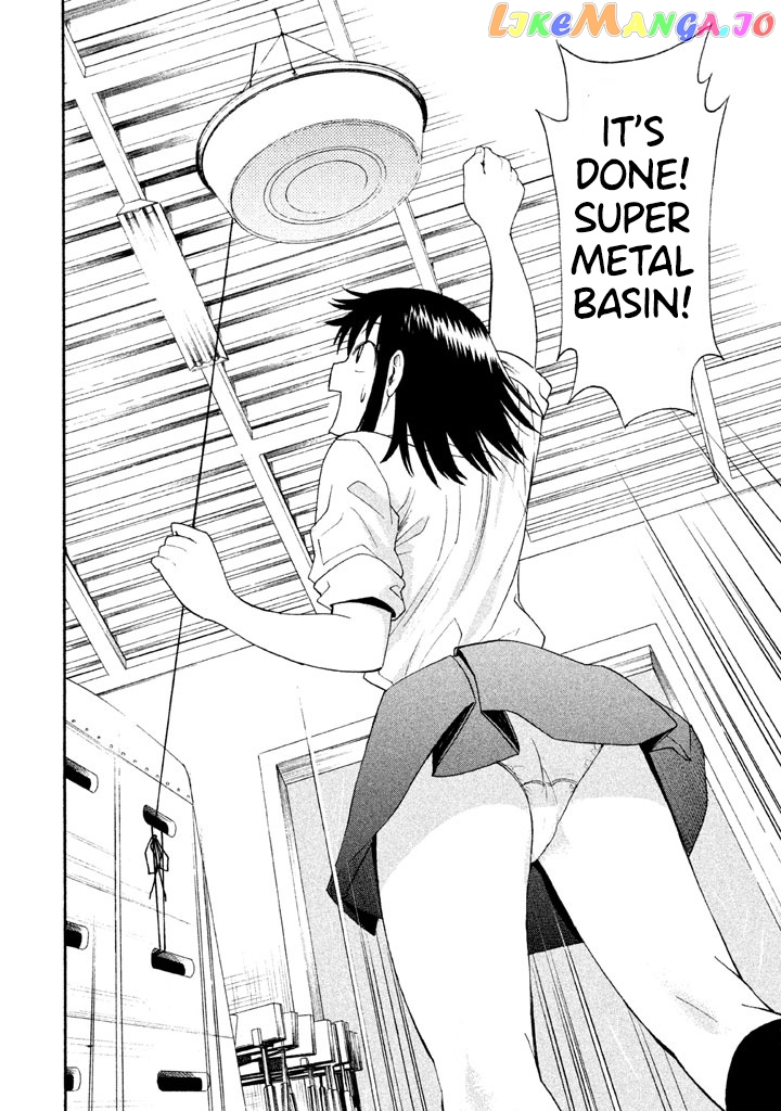 Bousou Shojo chapter 28 - page 4