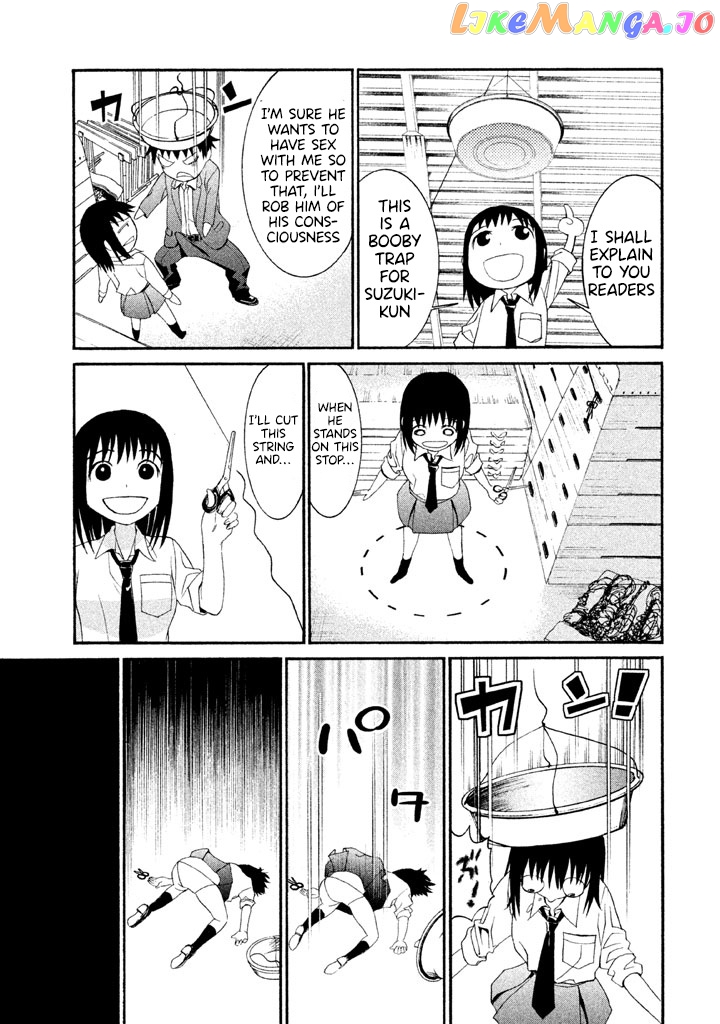 Bousou Shojo chapter 28 - page 5
