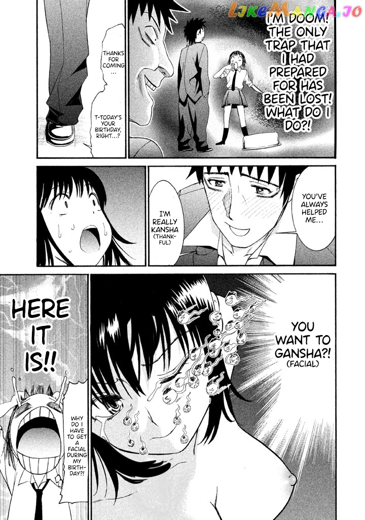 Bousou Shojo chapter 28 - page 7