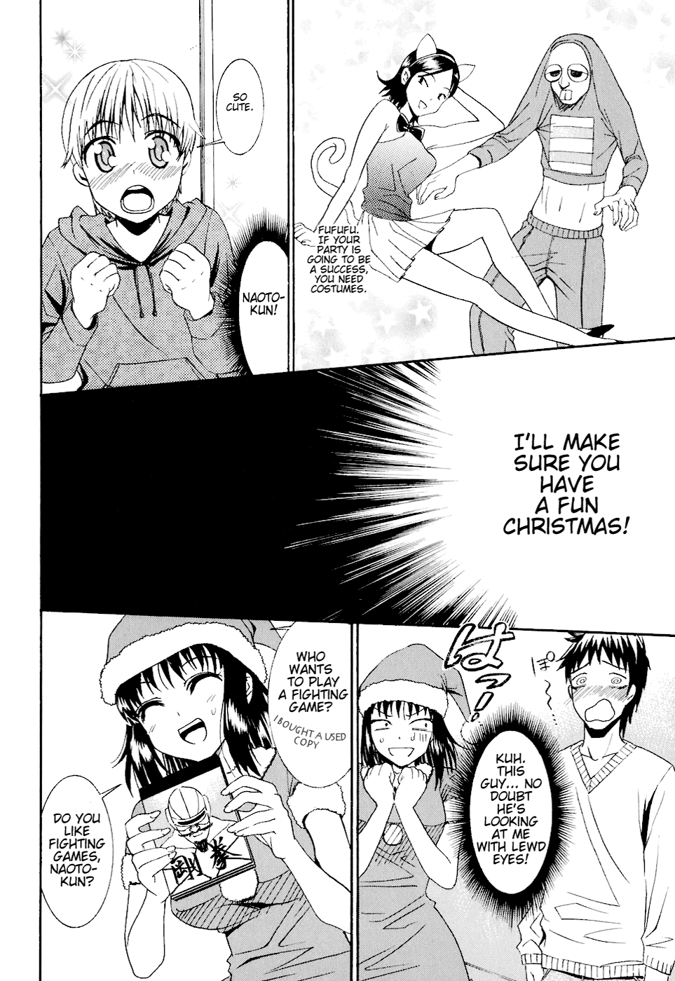 Bousou Shojo Chapter 4 - page 6