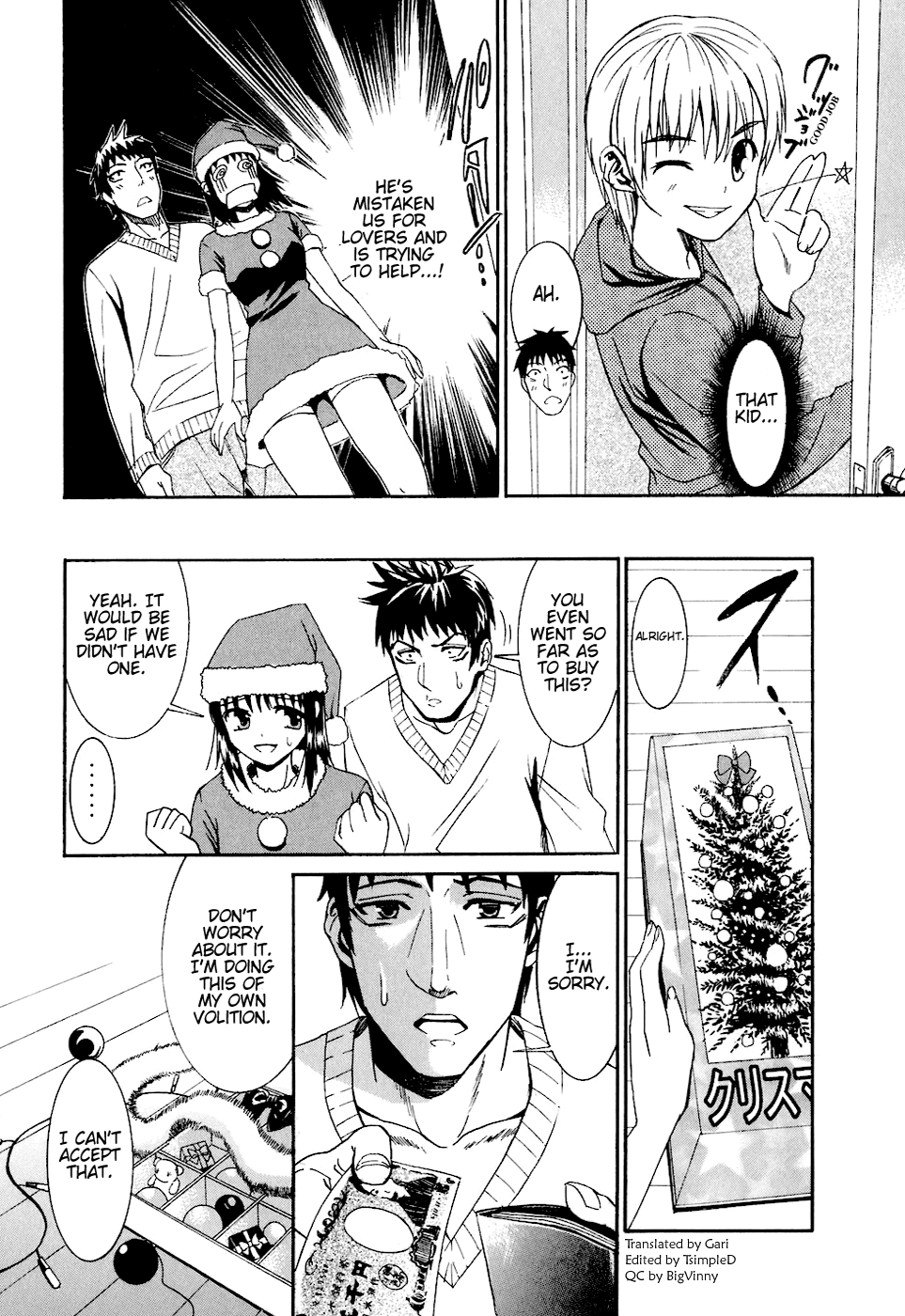Bousou Shojo Chapter 4 - page 8