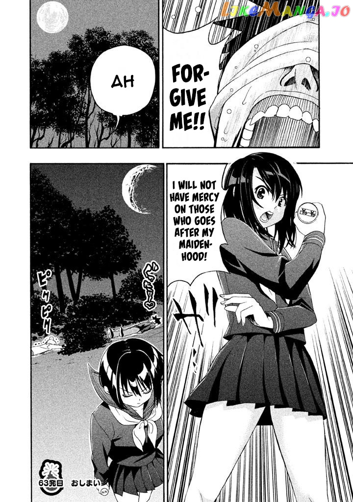 Bousou Shojo chapter 63 - page 16