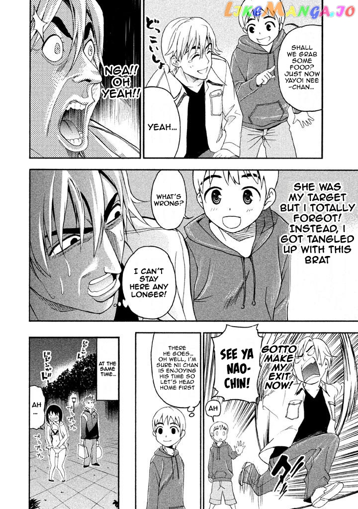 Bousou Shojo chapter 63 - page 4