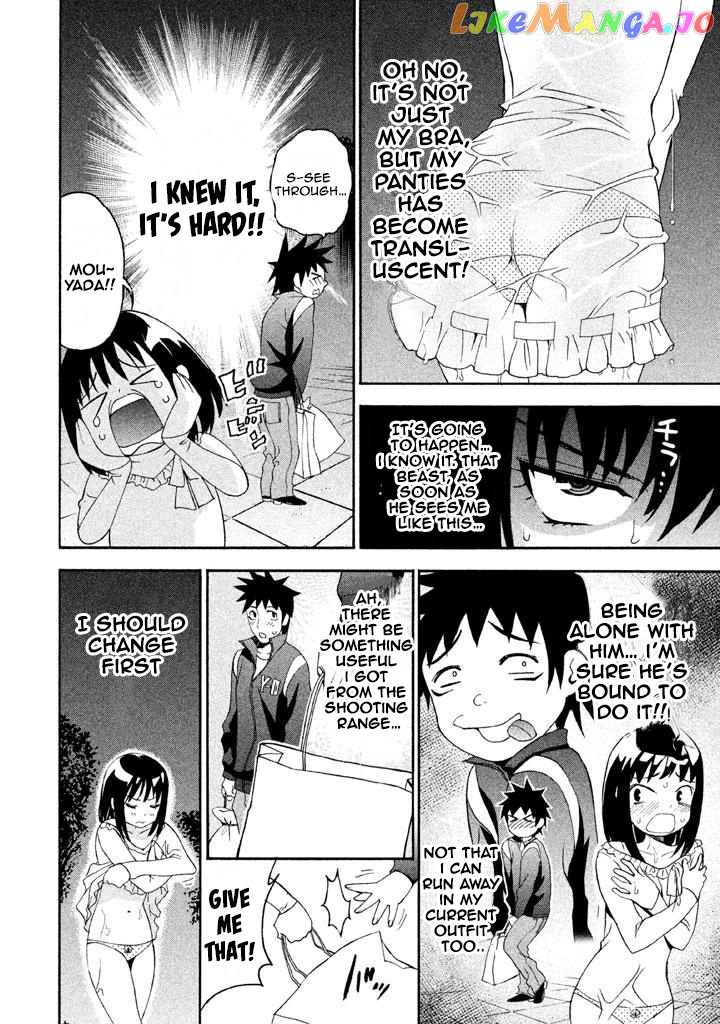 Bousou Shojo chapter 63 - page 6
