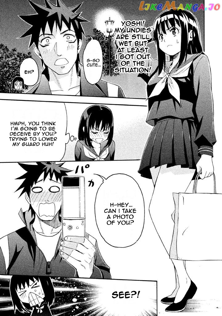 Bousou Shojo chapter 63 - page 7