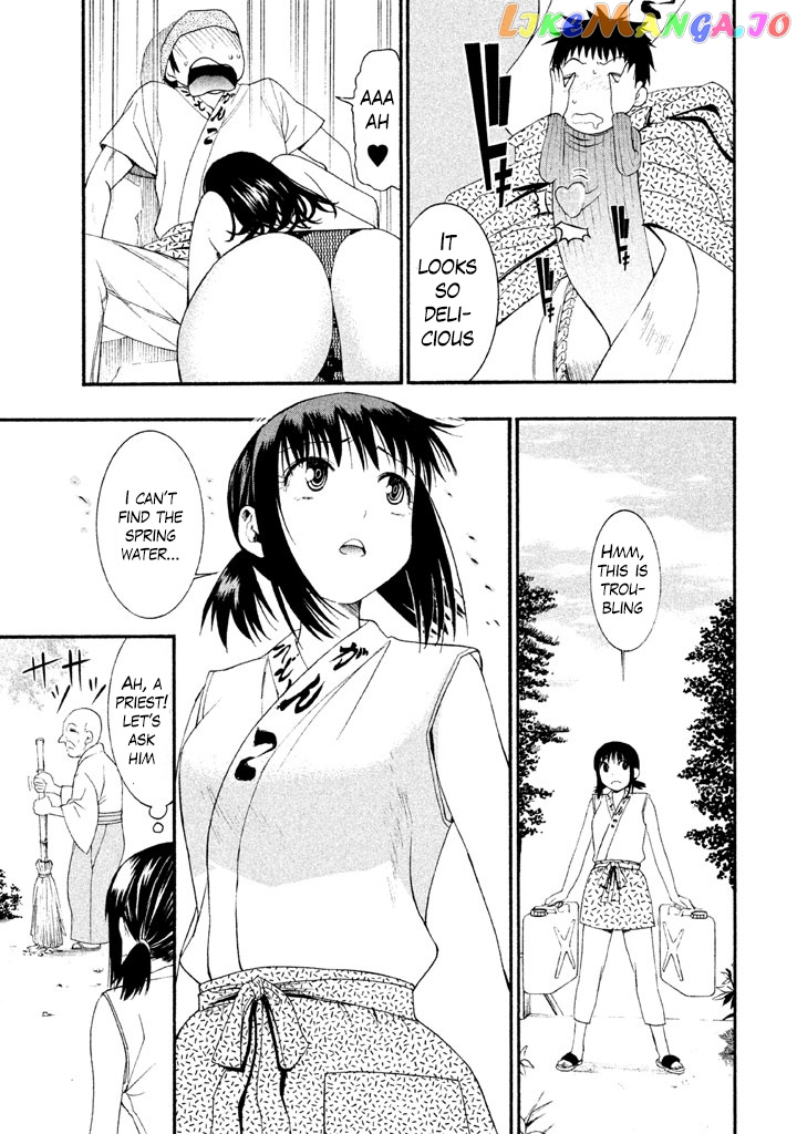 Bousou Shojo Chapter 17 - page 3