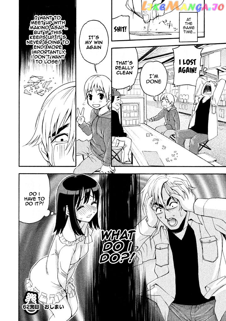 Bousou Shojo chapter 62 - page 16
