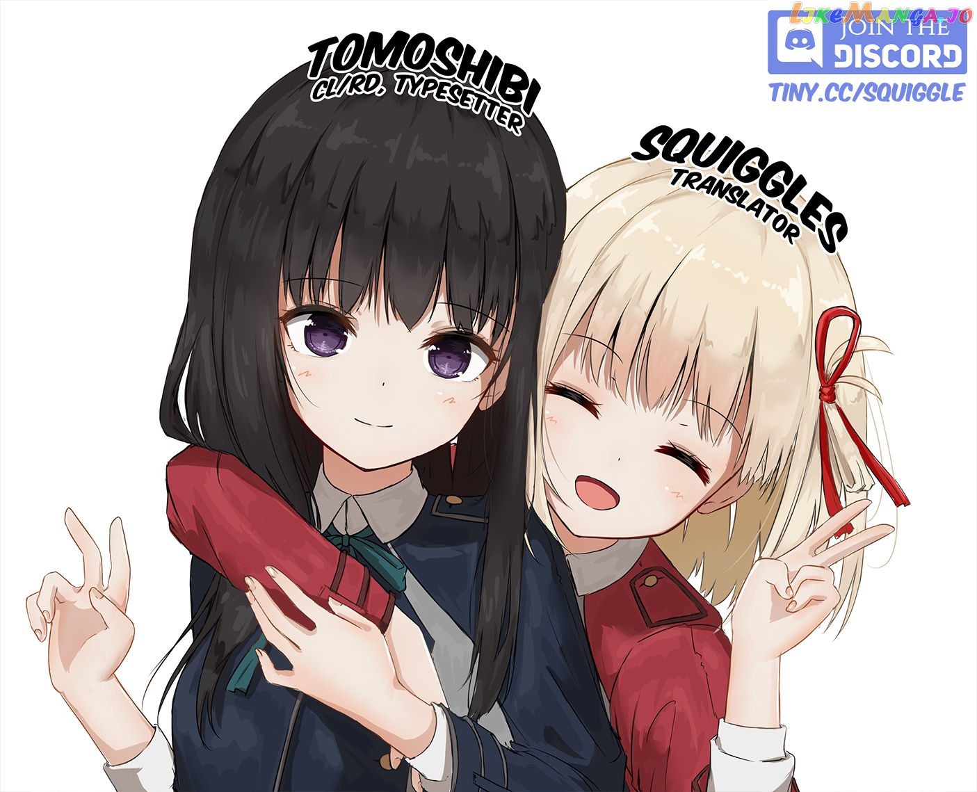 Bousou Shojo chapter 62 - page 17