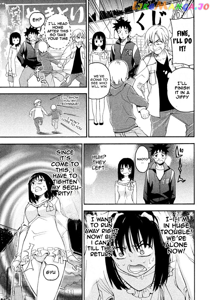 Bousou Shojo chapter 62 - page 3