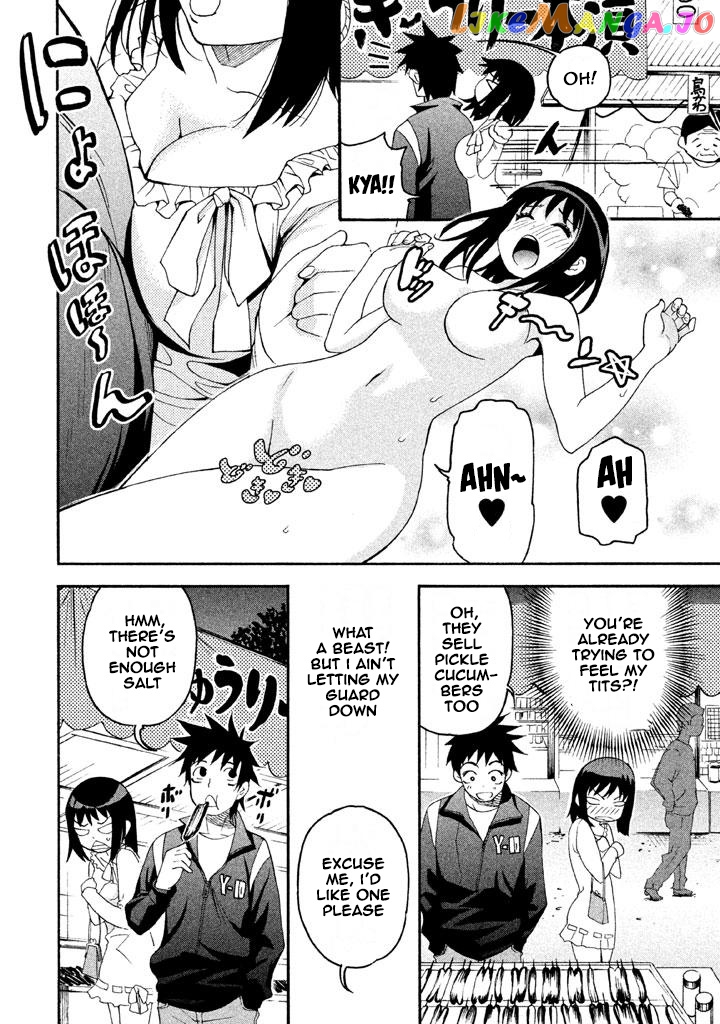 Bousou Shojo chapter 62 - page 4