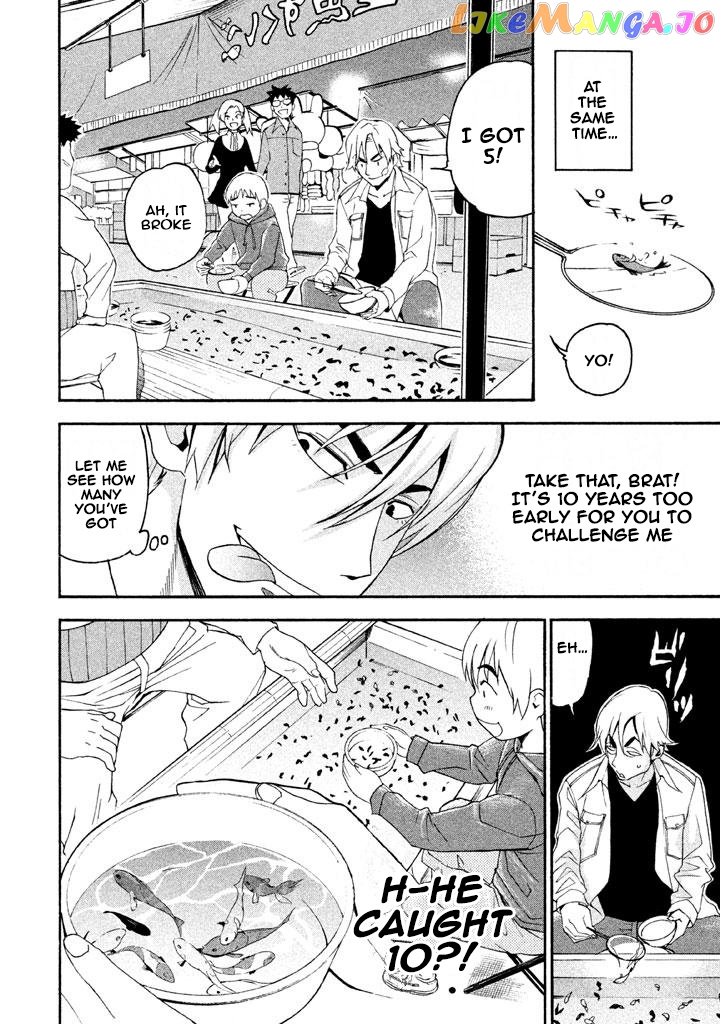 Bousou Shojo chapter 62 - page 6