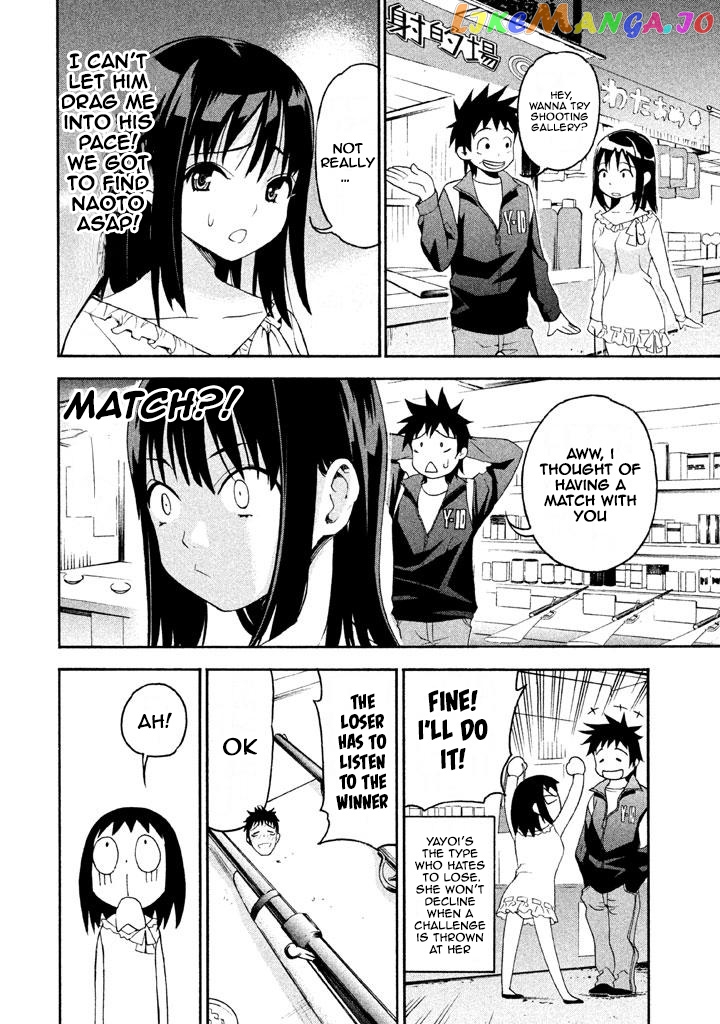 Bousou Shojo chapter 62 - page 8