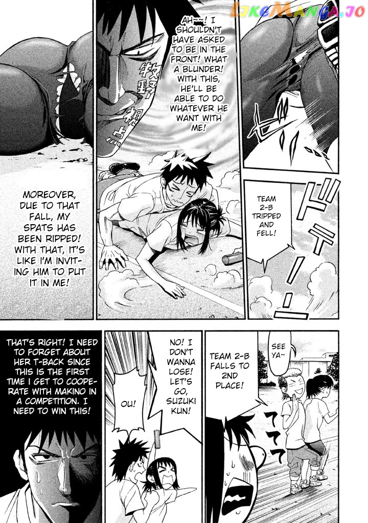 Bousou Shojo chapter 42 - page 6