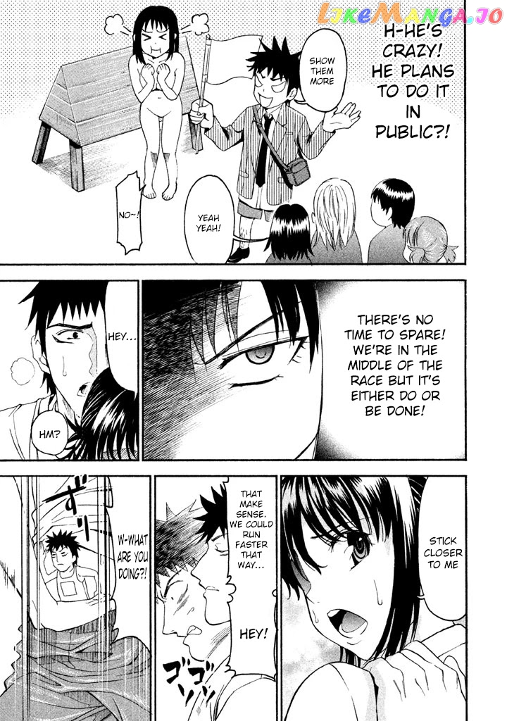Bousou Shojo chapter 42 - page 8