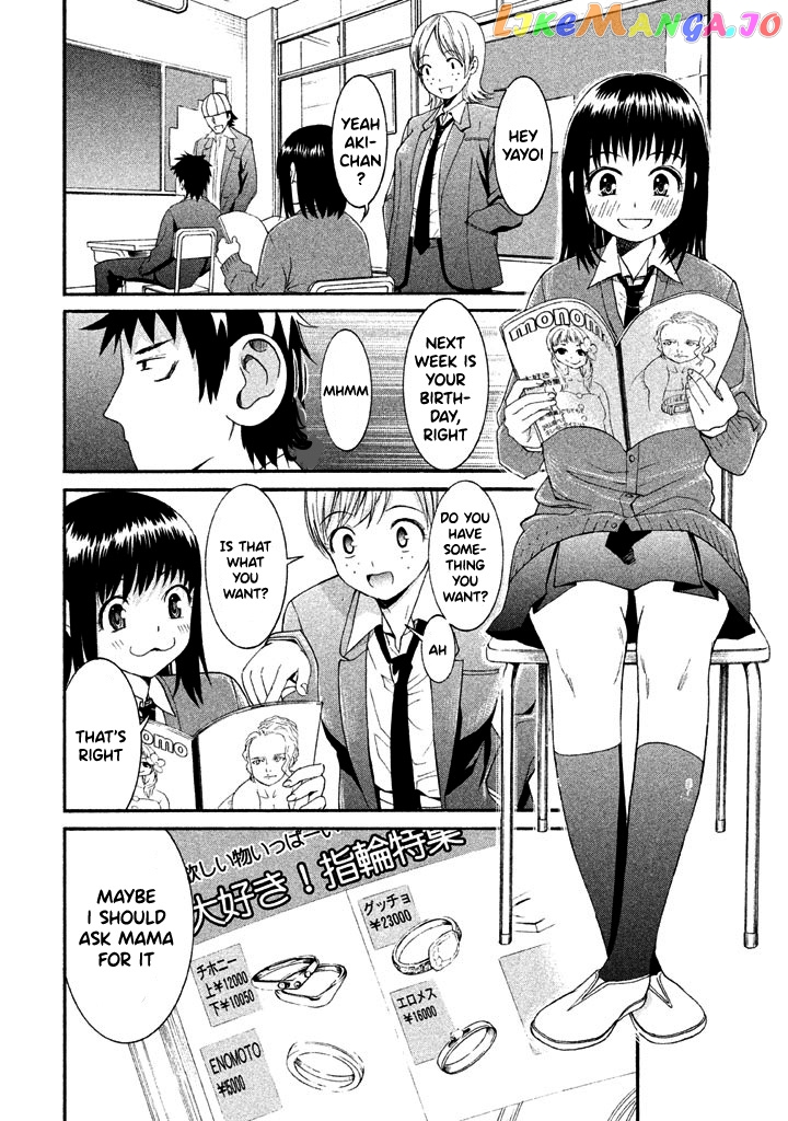 Bousou Shojo Chapter 27 - page 3