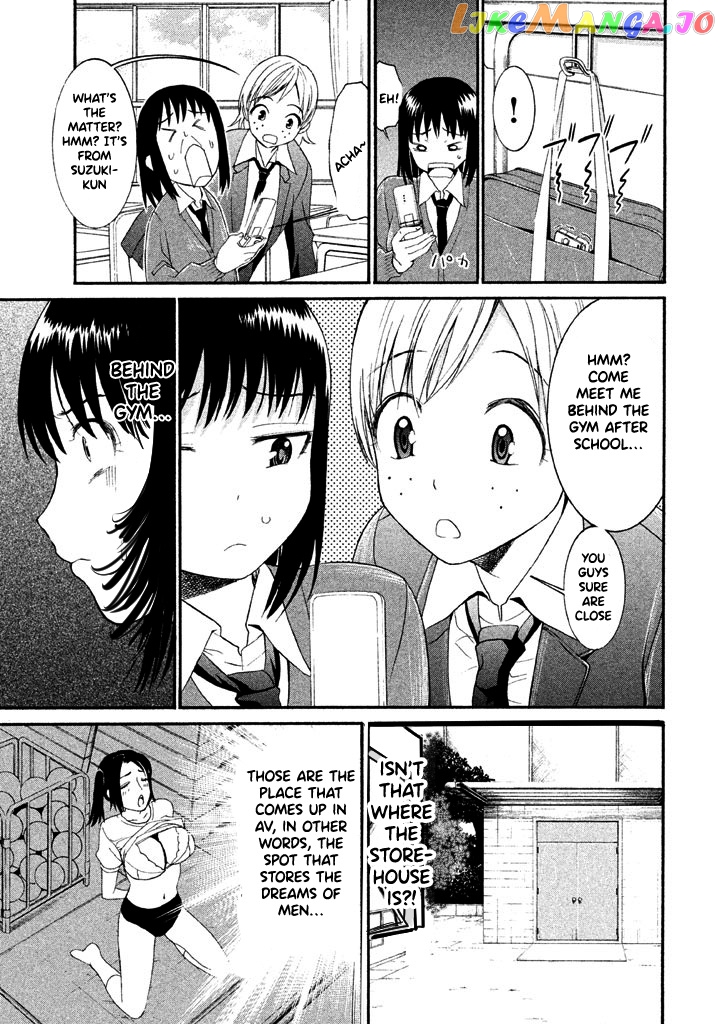 Bousou Shojo Chapter 27 - page 4