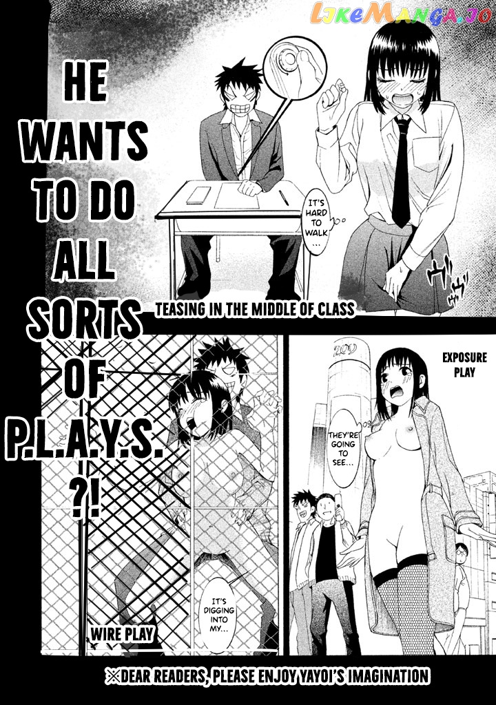 Bousou Shojo Chapter 27 - page 7