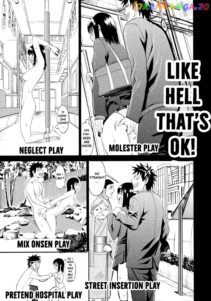 Bousou Shojo Chapter 27 - page 8