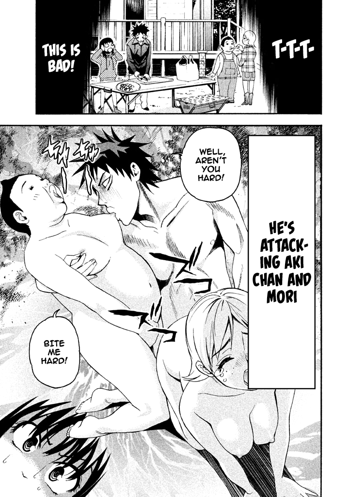 Bousou Shojo chapter 60 - page 3