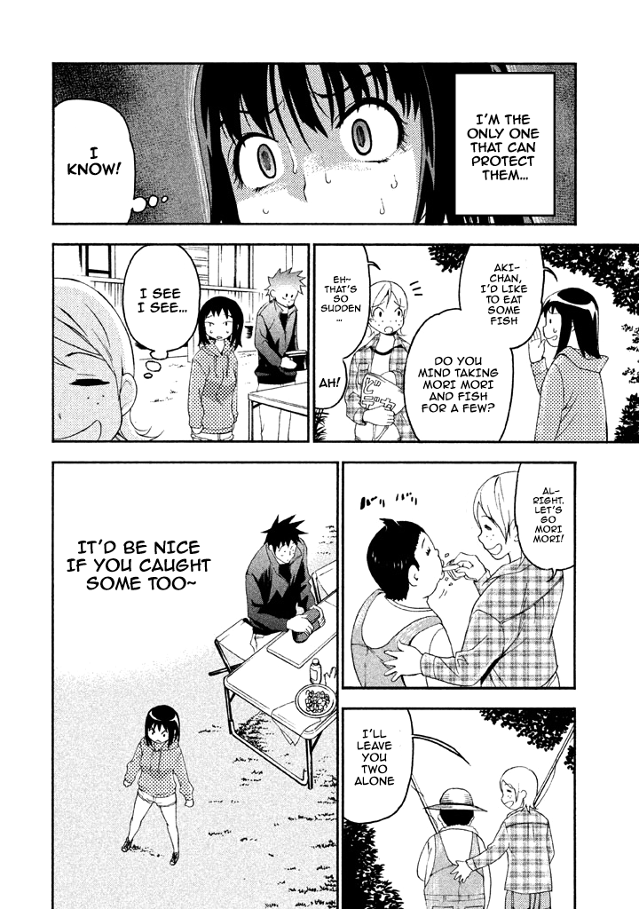 Bousou Shojo chapter 60 - page 4