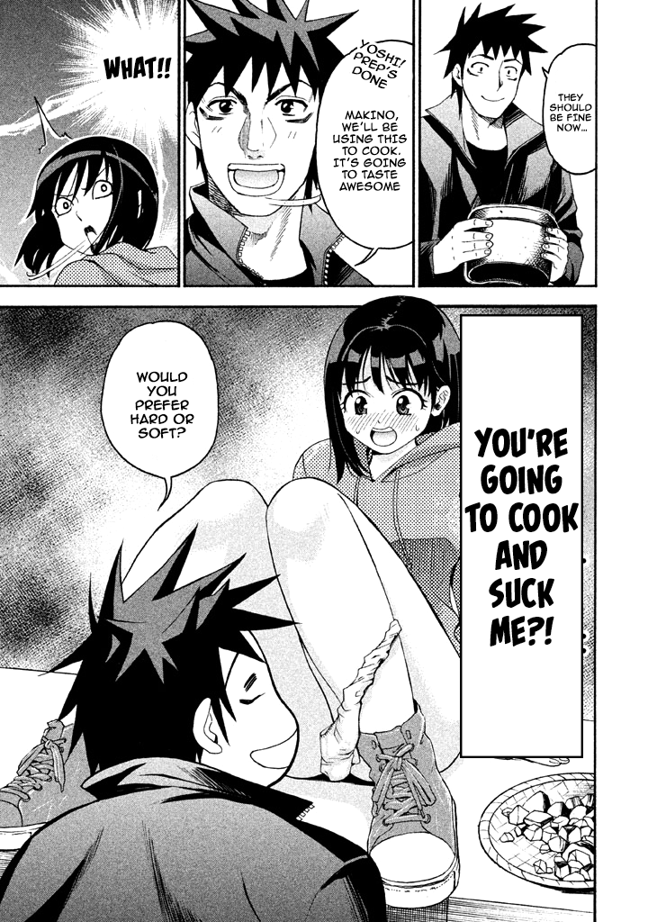 Bousou Shojo chapter 60 - page 5