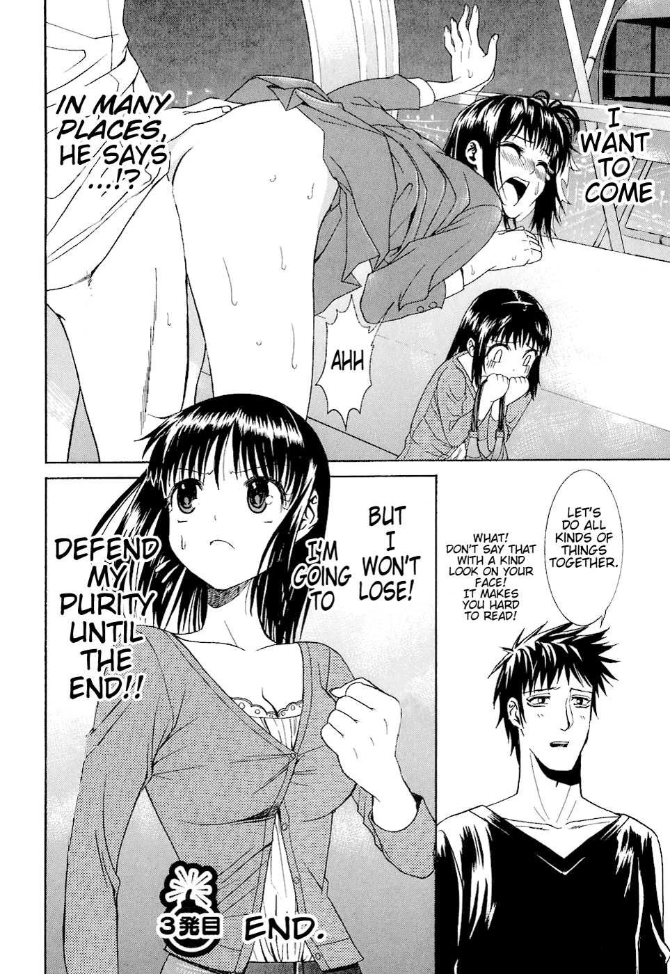 Bousou Shojo Chapter 3 - page 28