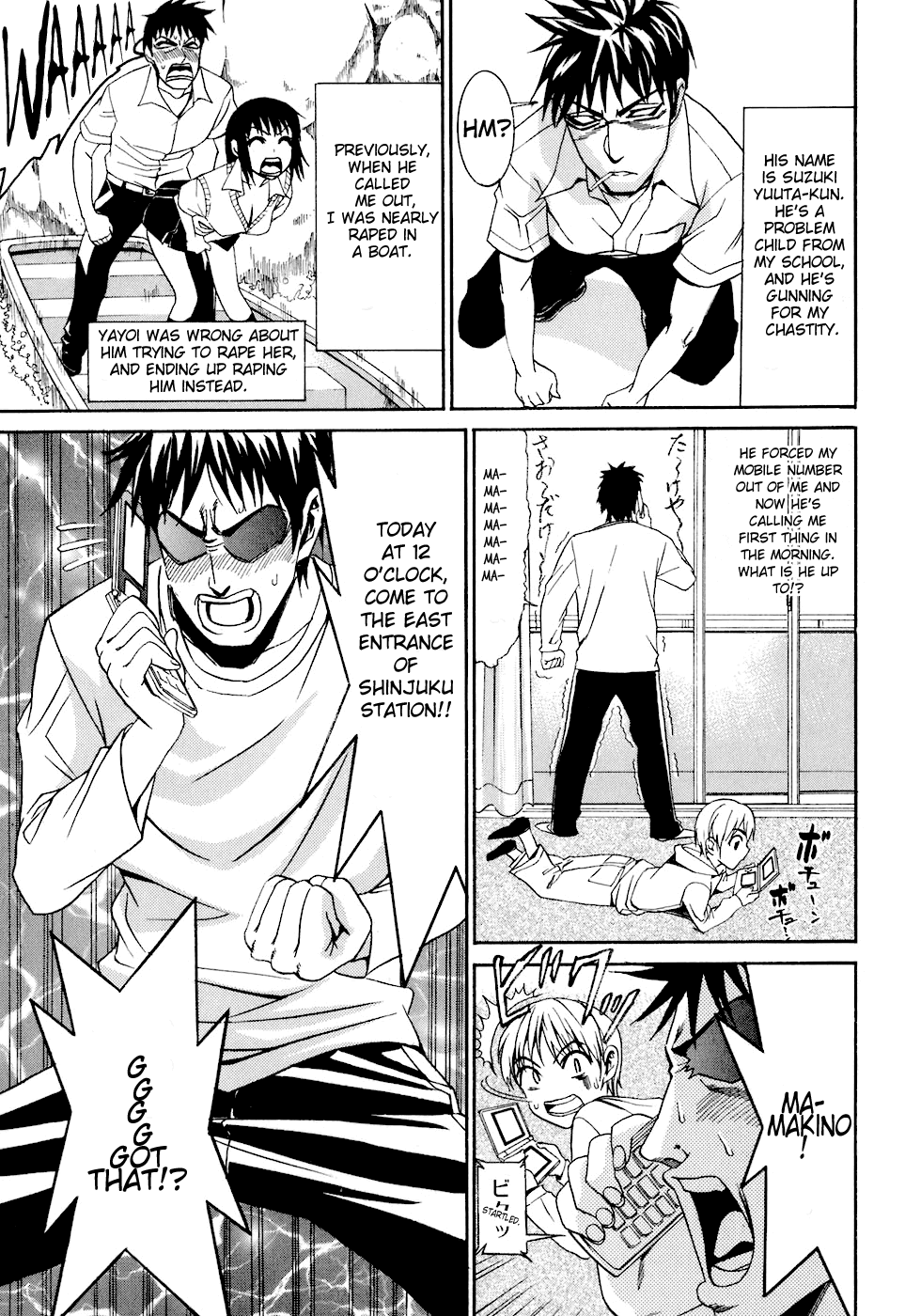 Bousou Shojo Chapter 3 - page 3