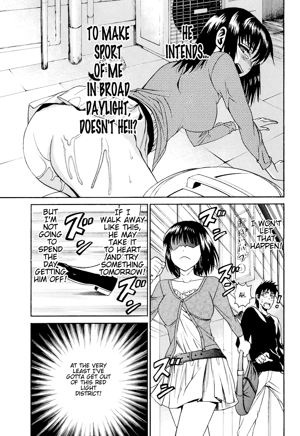 Bousou Shojo Chapter 3 - page 7