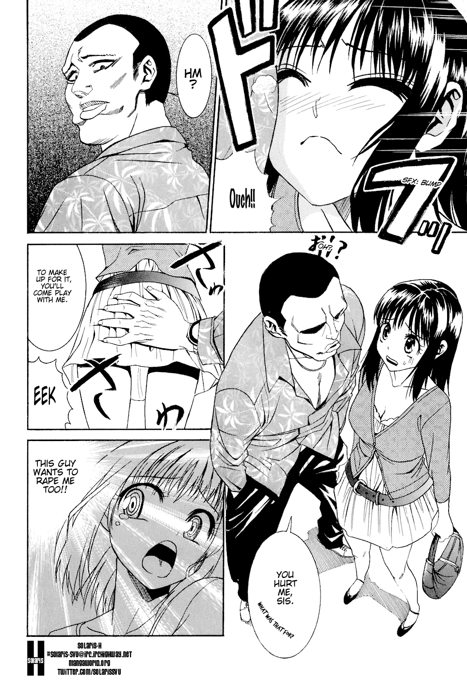 Bousou Shojo Chapter 3 - page 8