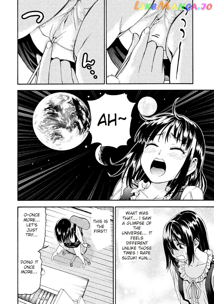 Bousou Shojo chapter 46 - page 11