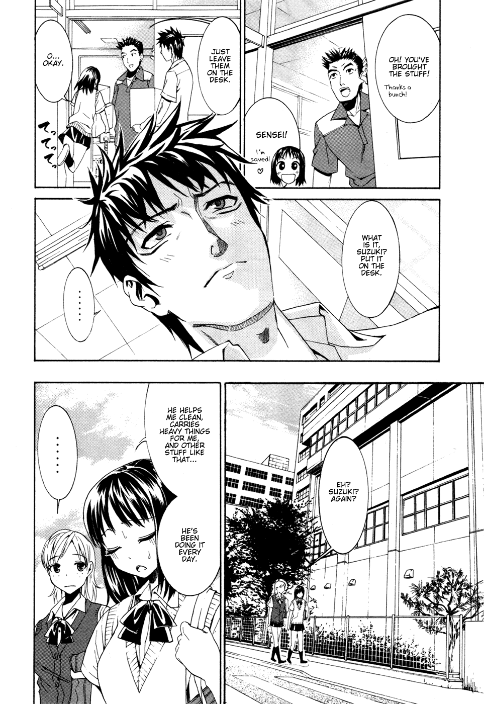 Bousou Shojo Chapter 2 - page 3