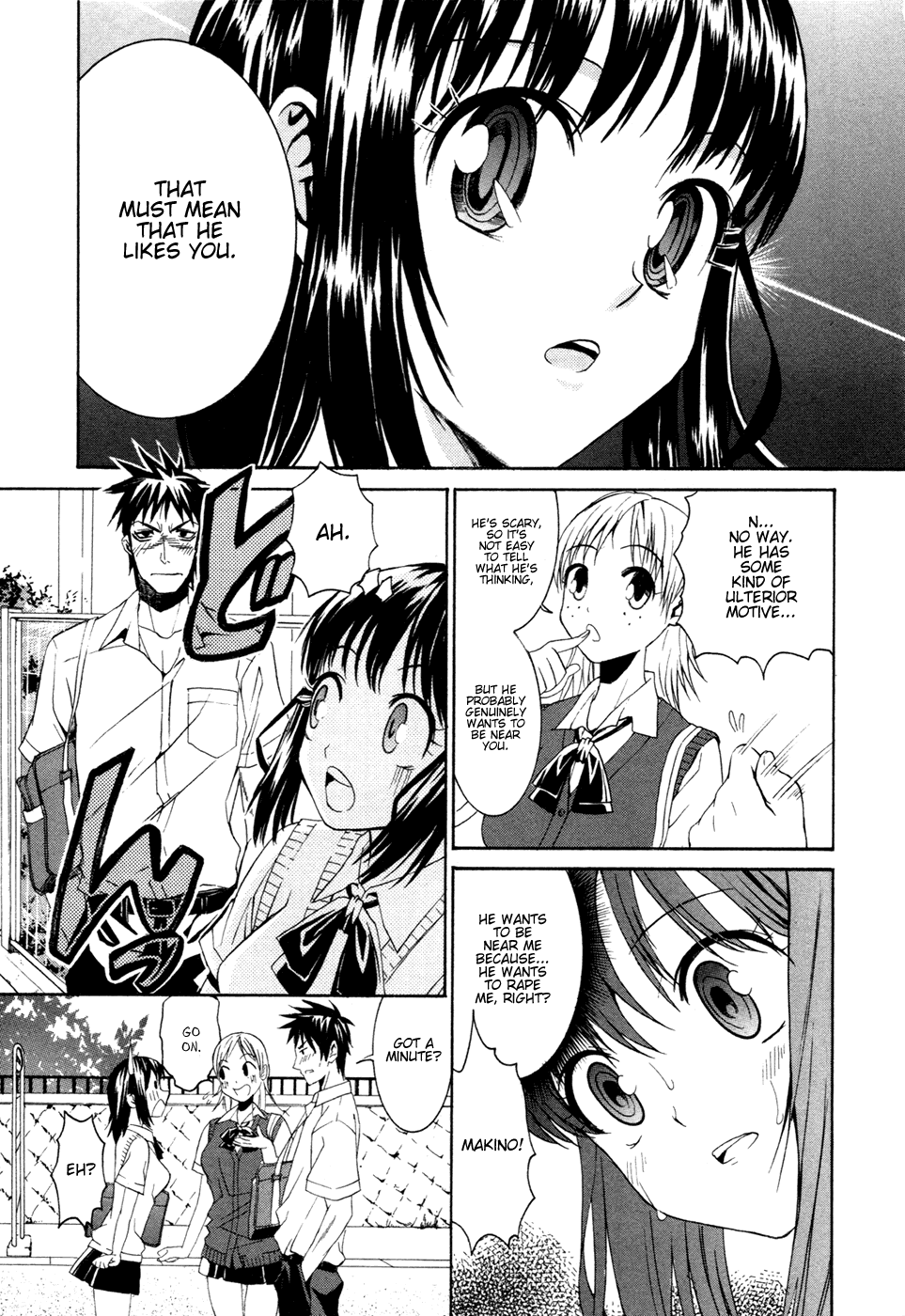 Bousou Shojo Chapter 2 - page 4