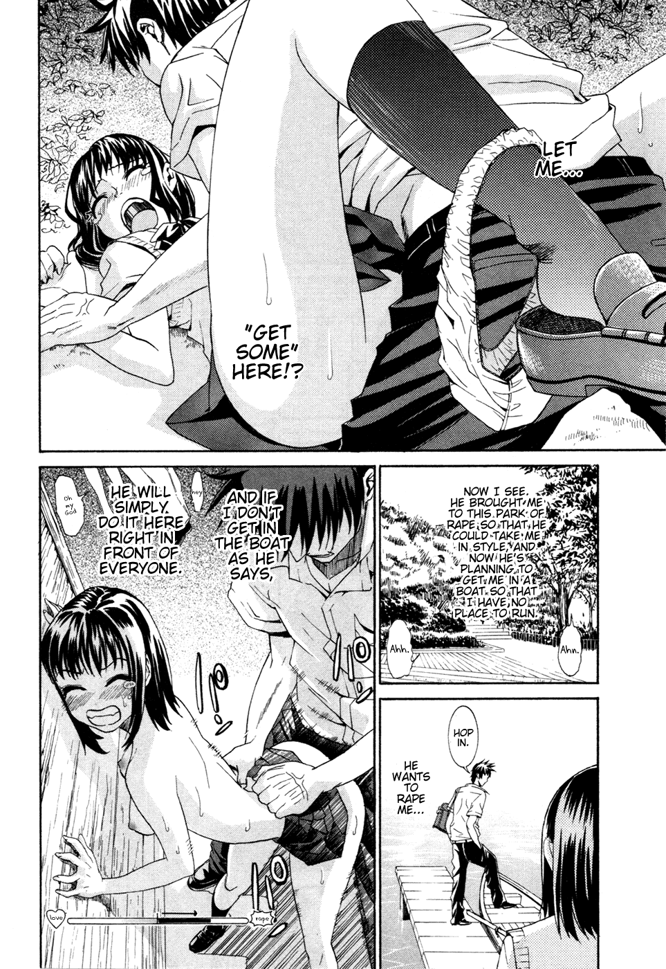 Bousou Shojo Chapter 2 - page 7