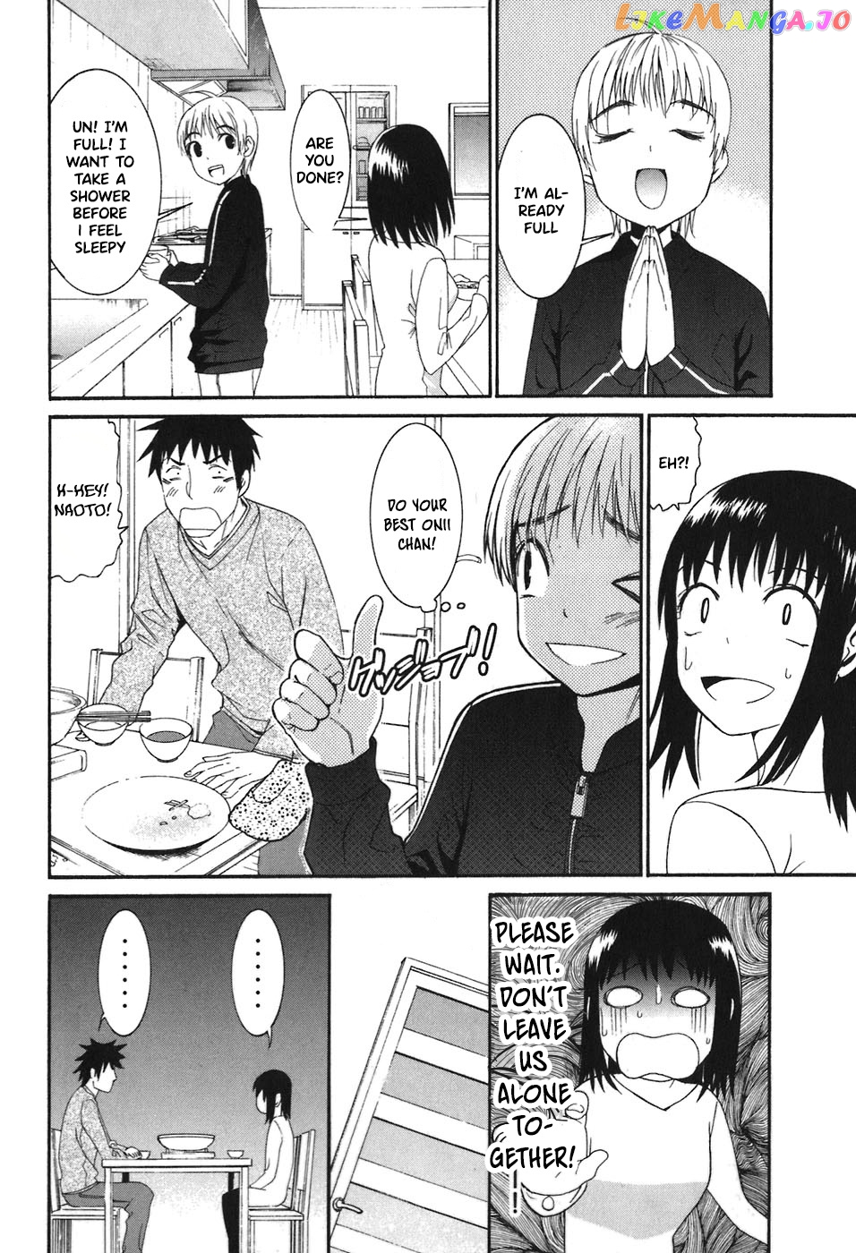 Bousou Shojo Chapter 25 - page 13