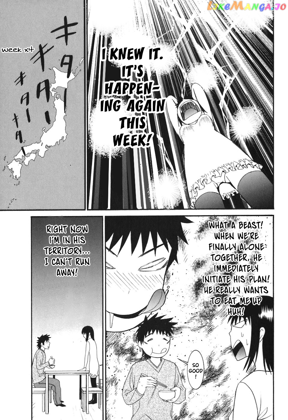 Bousou Shojo Chapter 25 - page 16