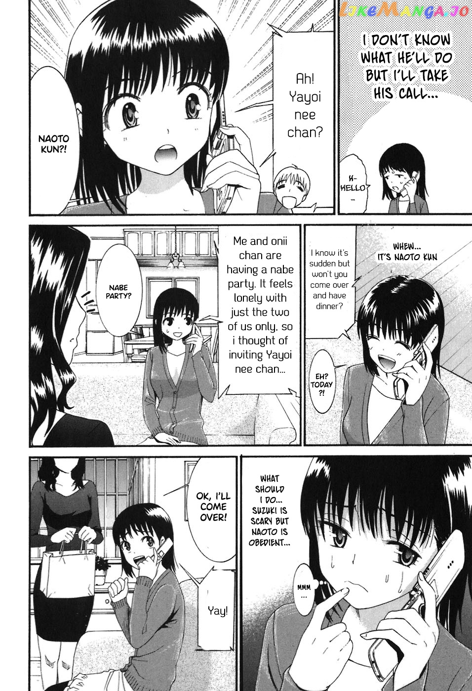 Bousou Shojo Chapter 25 - page 5