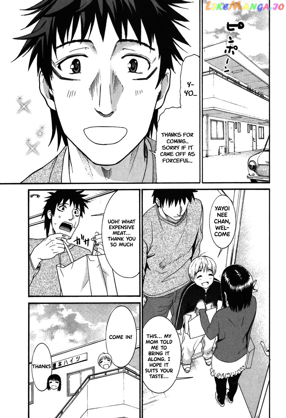 Bousou Shojo Chapter 25 - page 6