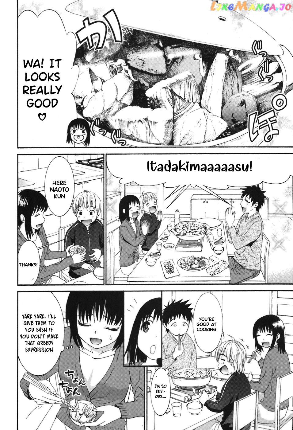 Bousou Shojo Chapter 25 - page 7