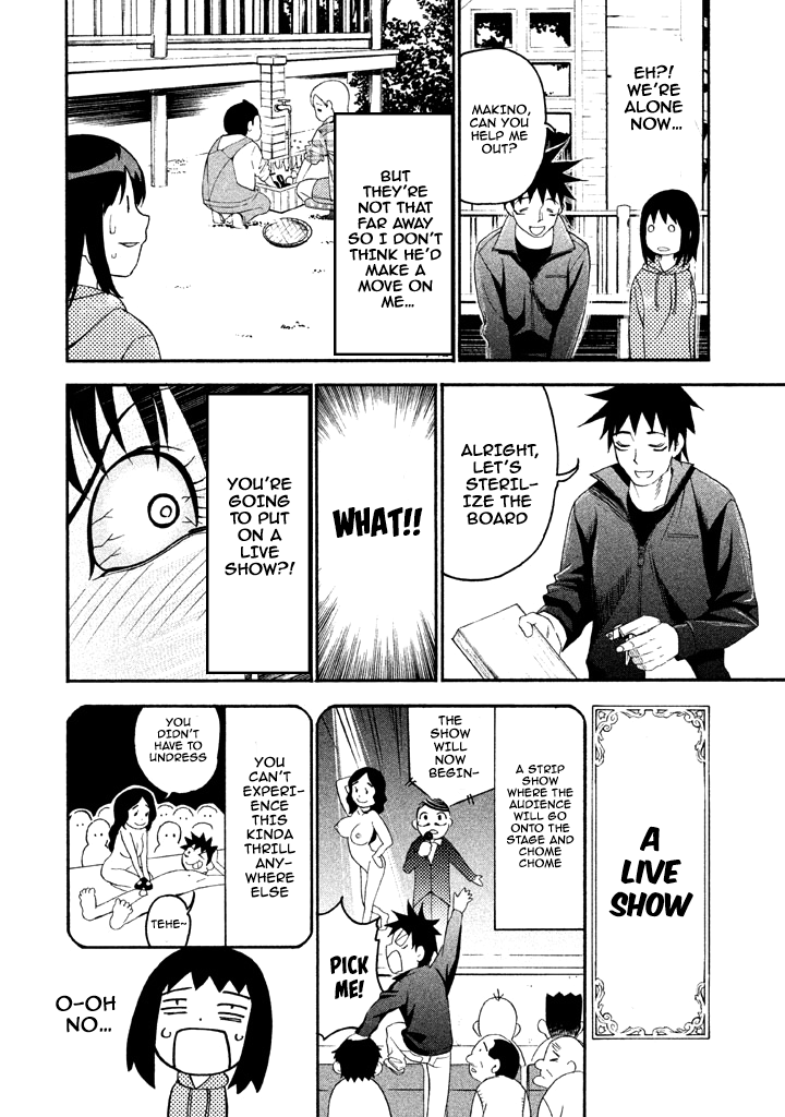 Bousou Shojo chapter 59 - page 11