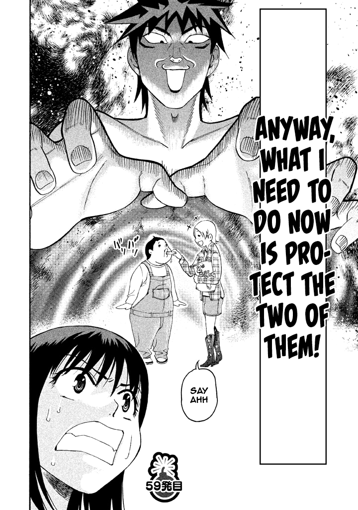 Bousou Shojo chapter 59 - page 17