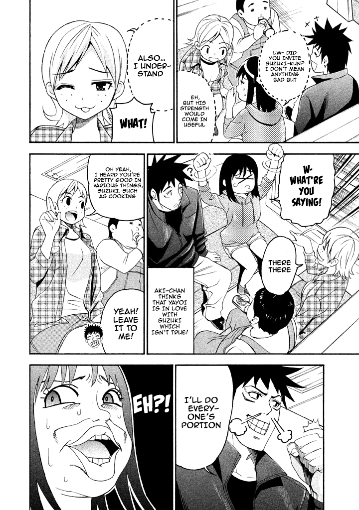 Bousou Shojo chapter 59 - page 5