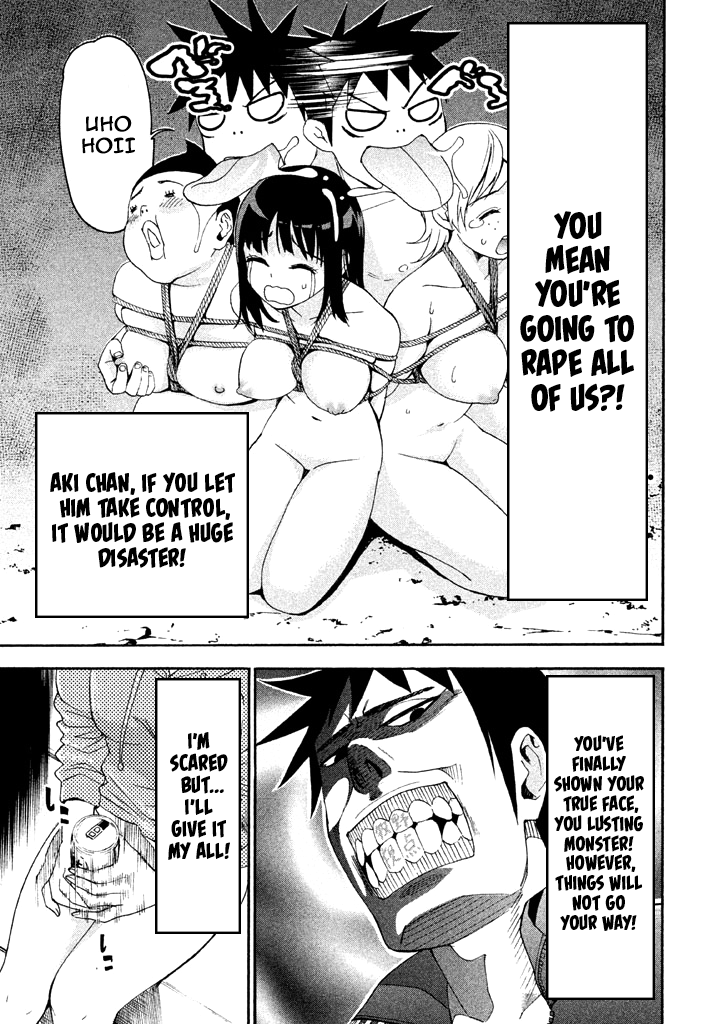 Bousou Shojo chapter 59 - page 6
