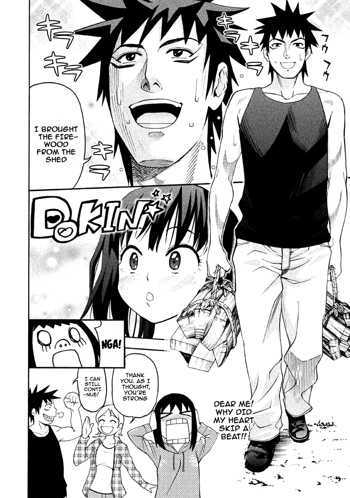 Bousou Shojo chapter 59 - page 9