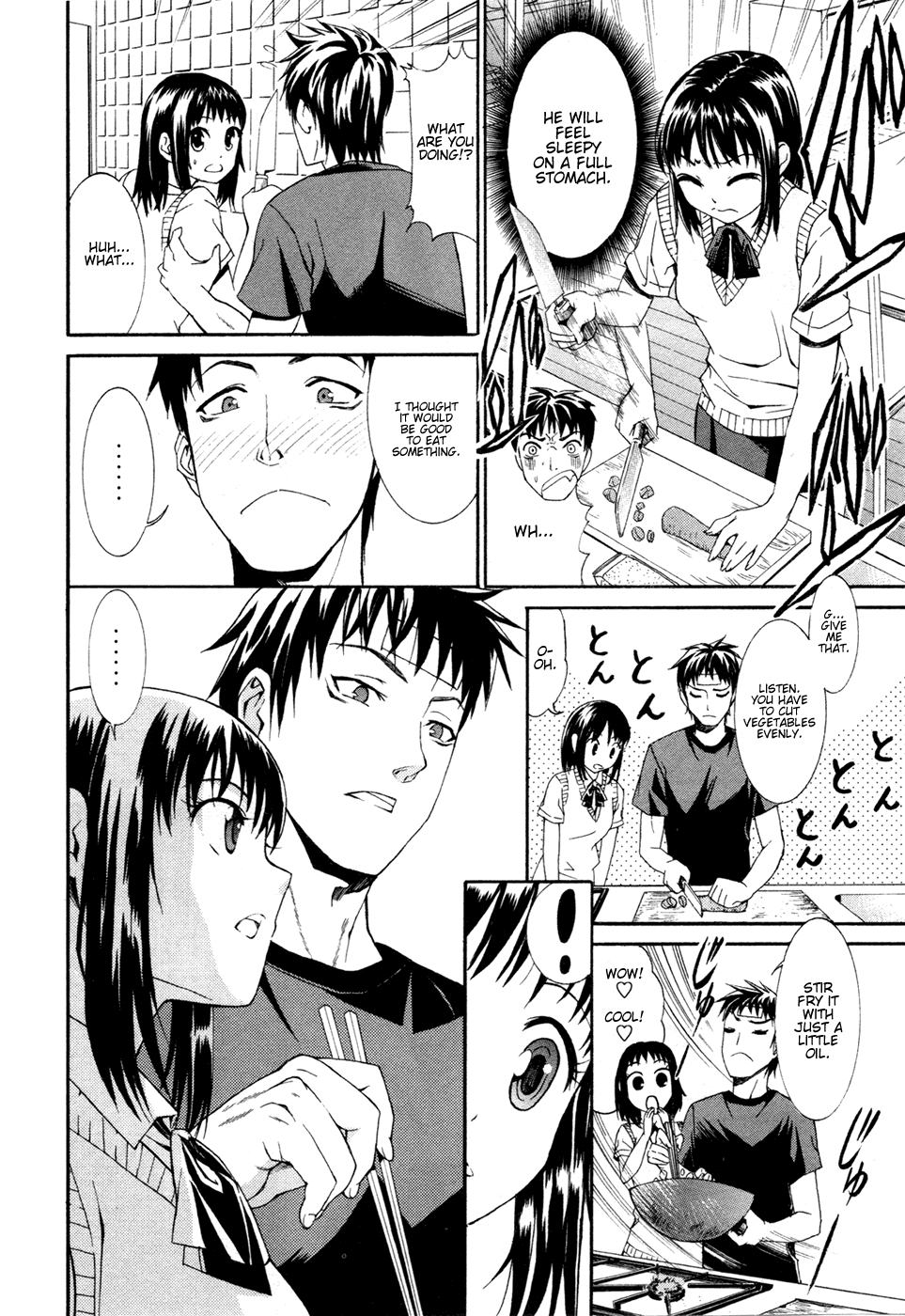 Bousou Shojo Chapter 1 - page 12