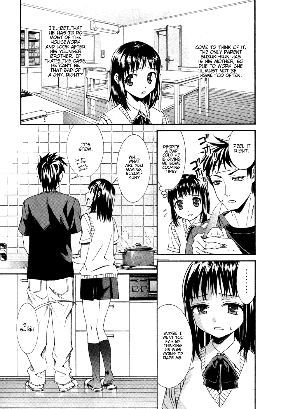 Bousou Shojo Chapter 1 - page 13