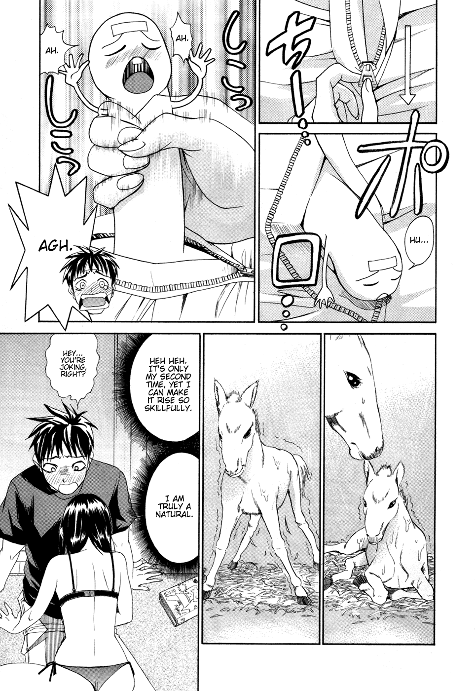 Bousou Shojo Chapter 1 - page 19
