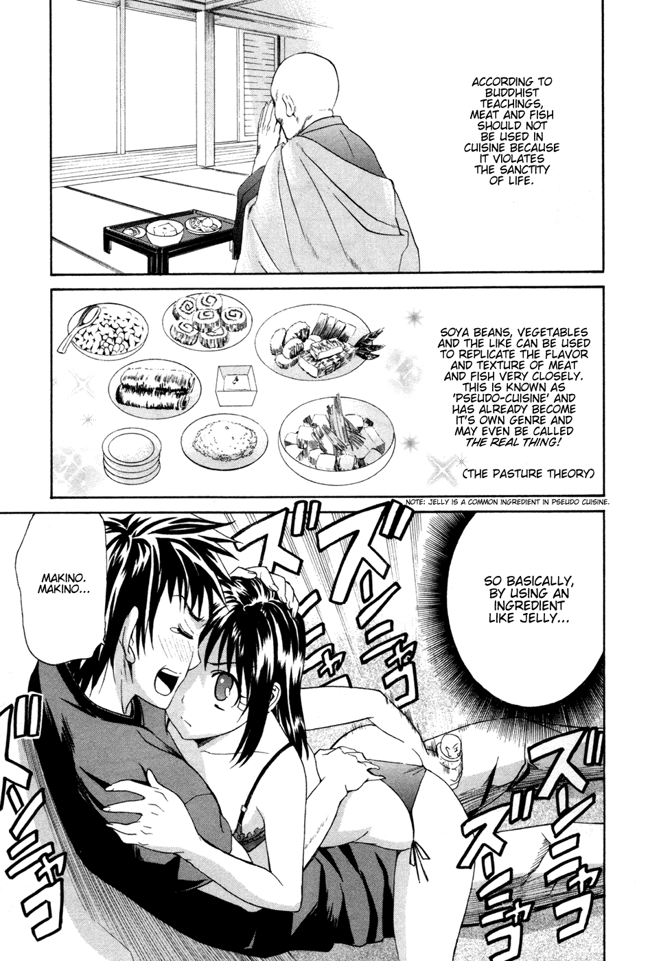 Bousou Shojo Chapter 1 - page 23