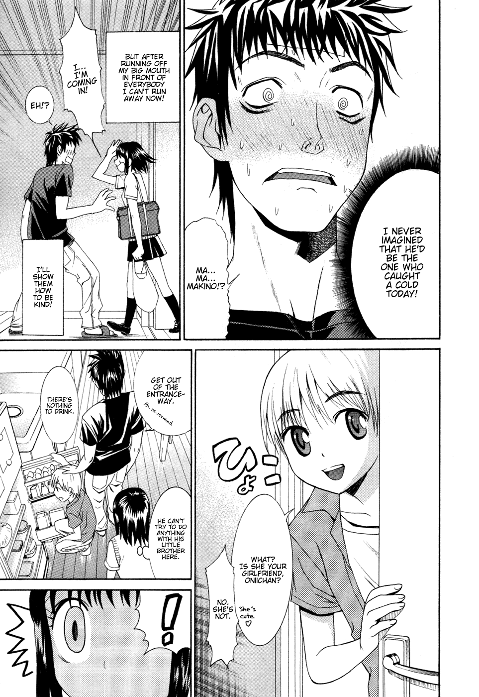Bousou Shojo Chapter 1 - page 7