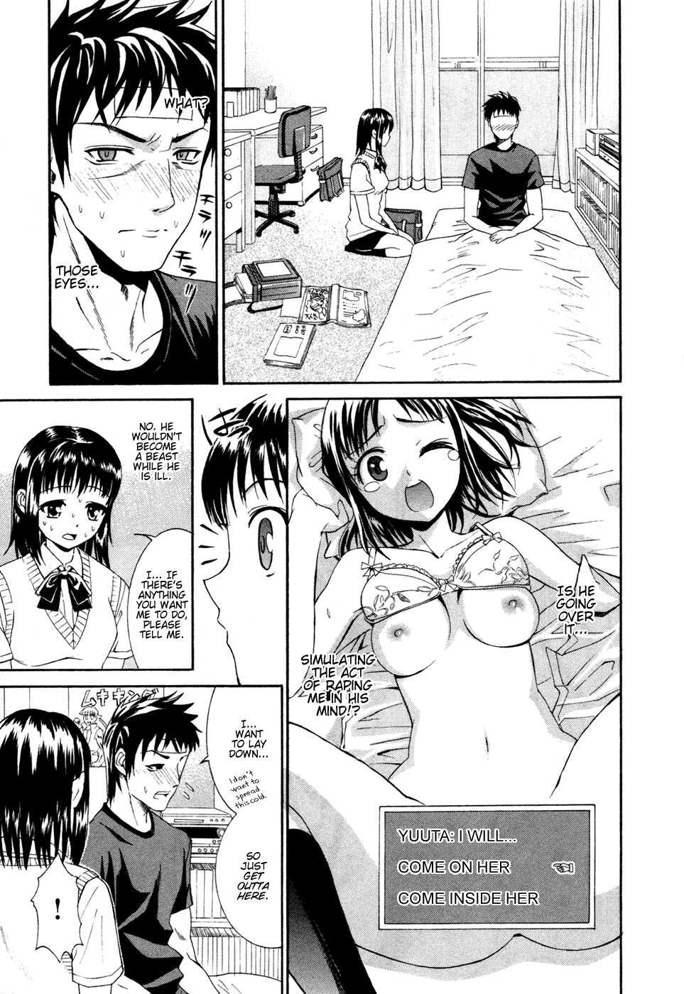 Bousou Shojo Chapter 1 - page 9